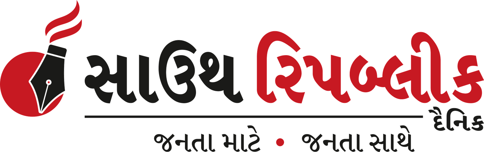 સાઉથ રિપબ્લીક logo